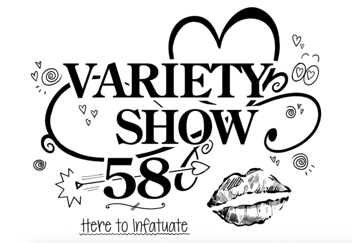 2025 Variety Show (Full Show)
